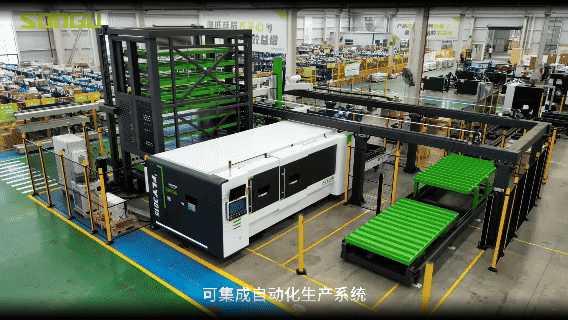 激光切割金属家具钣金