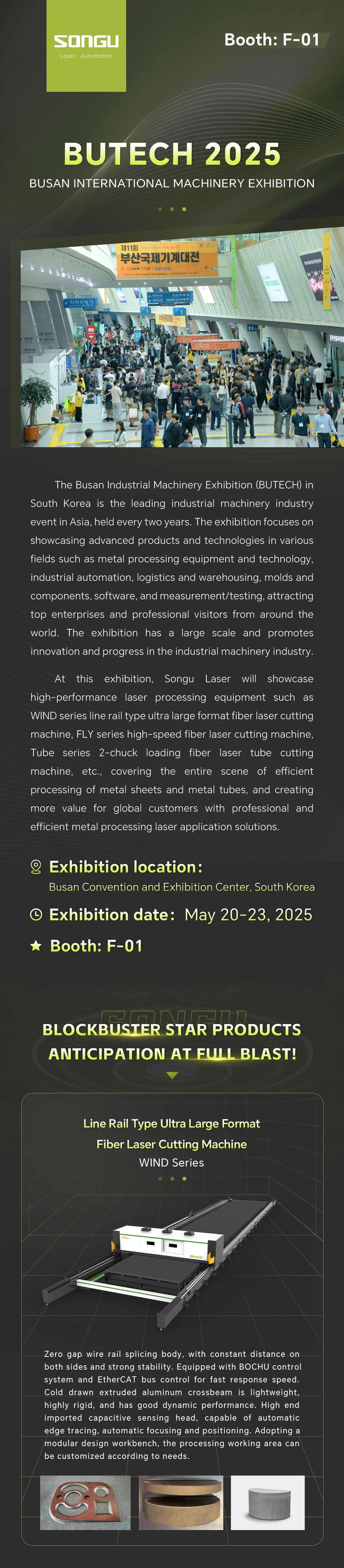 韩国釜山国际机械展预告-英文_01.jpg