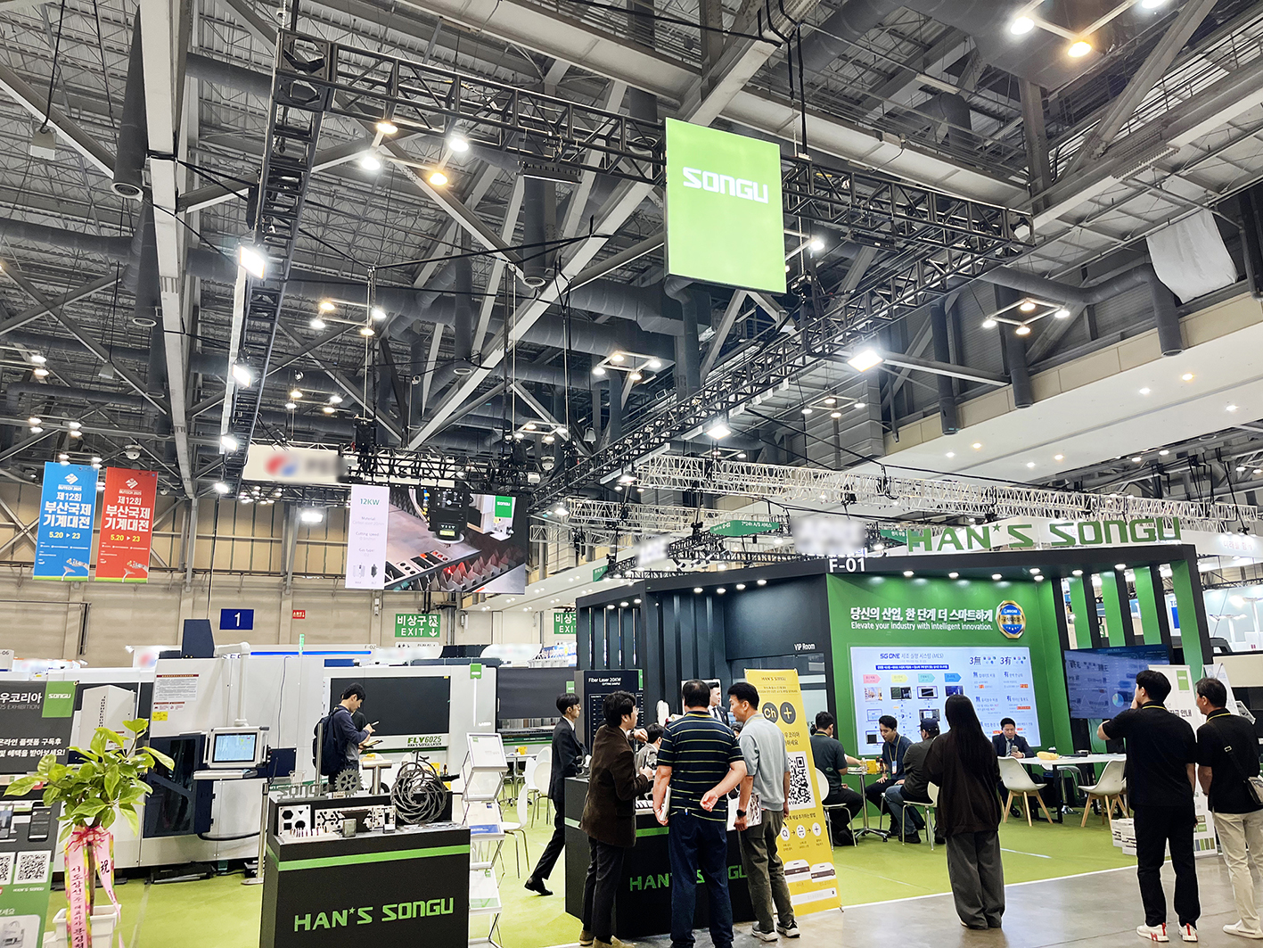 Songu Laser Shines at BUTECH 2025, Empowering Global Advanced Manufacturing with Unstoppable Momentu