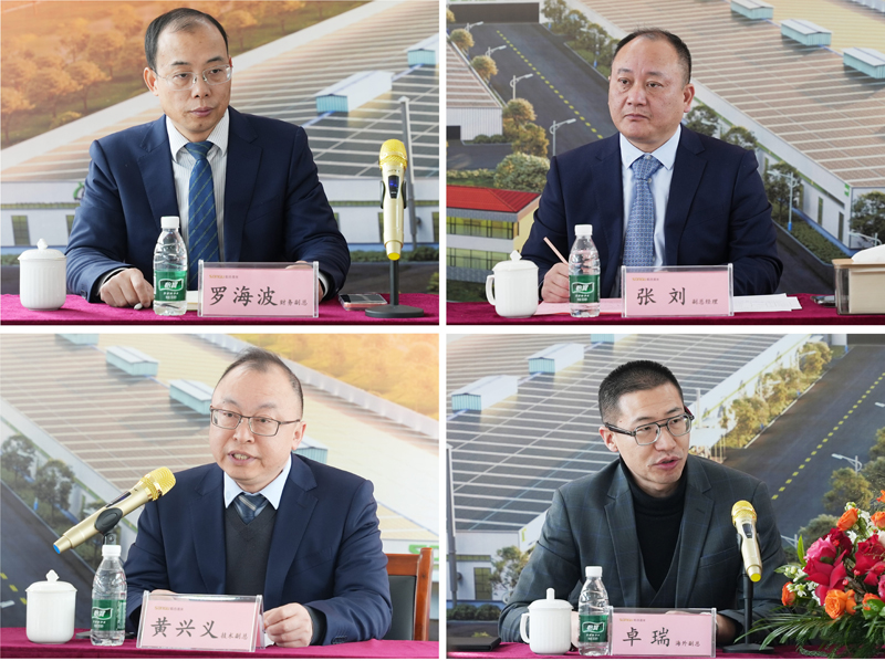 松谷激光2025年工作总结大会