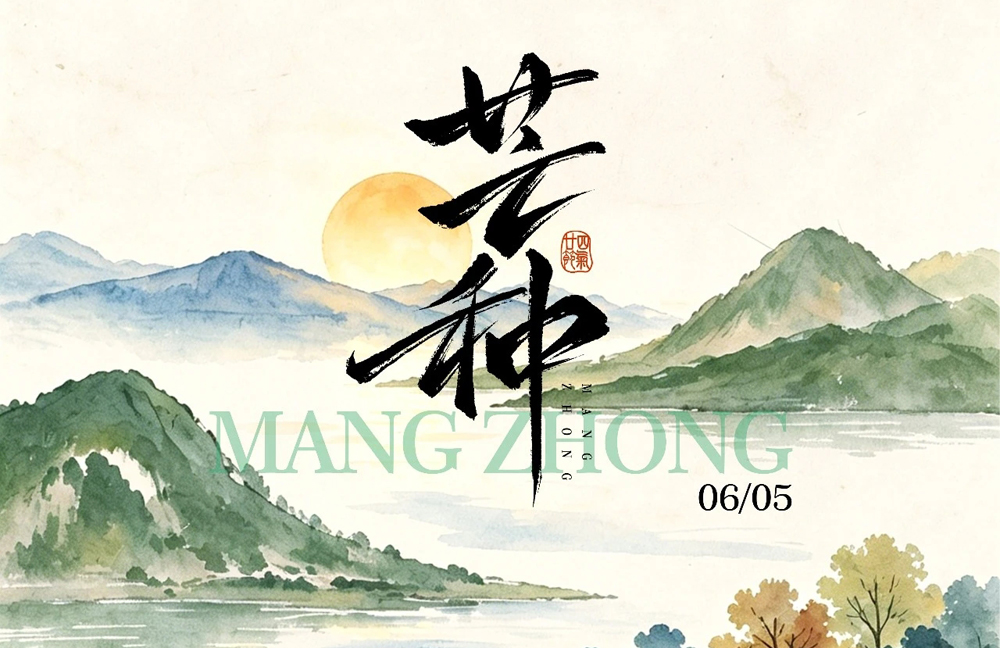 芒种时节匠心耕耘，松谷激光精工智造各类激光切割设备